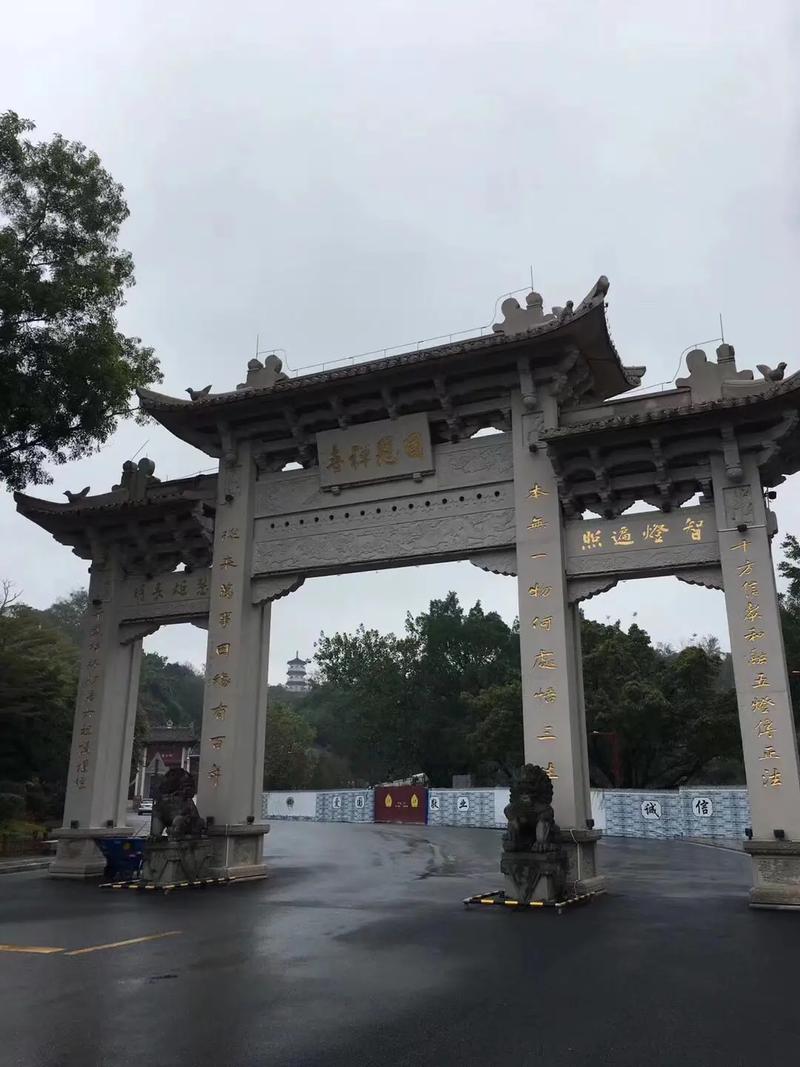 云浮旅游,云浮旅游必去十大景点