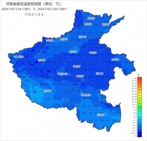 洛阳栾川,洛阳栾川天气预报-第7张图片-猪头旅行网