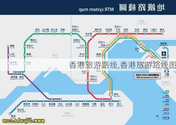 香港旅游路线,香港旅游路线图-第2张图片-猪头旅行网