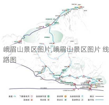 峨眉山景区图片,峨眉山景区图片 线路图-第3张图片-猪头旅行网