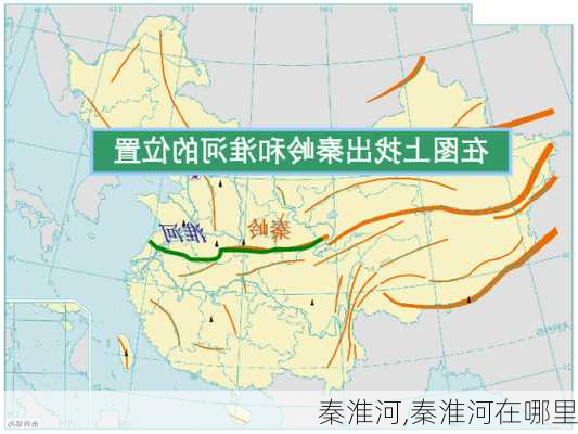 秦淮河,秦淮河在哪里-第3张图片-猪头旅行网