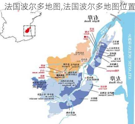 法国波尔多地图,法国波尔多地图位置-第2张图片-猪头旅行网