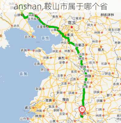 anshan,鞍山市属于哪个省-第1张图片-猪头旅行网