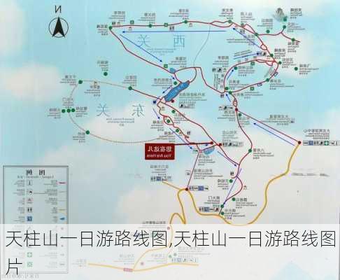 天柱山一日游路线图,天柱山一日游路线图片