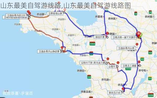 山东最美自驾游线路,山东最美自驾游线路图-第2张图片-猪头旅行网