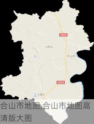 合山市地图,合山市地图高清版大图-第3张图片-猪头旅行网