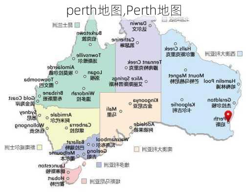 perth地图,Perth地图-第1张图片-猪头旅行网