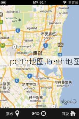 perth地图,Perth地图-第2张图片-猪头旅行网