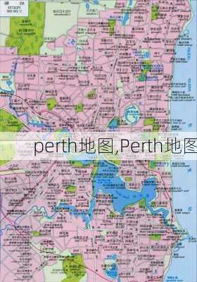 perth地图,Perth地图-第3张图片-猪头旅行网