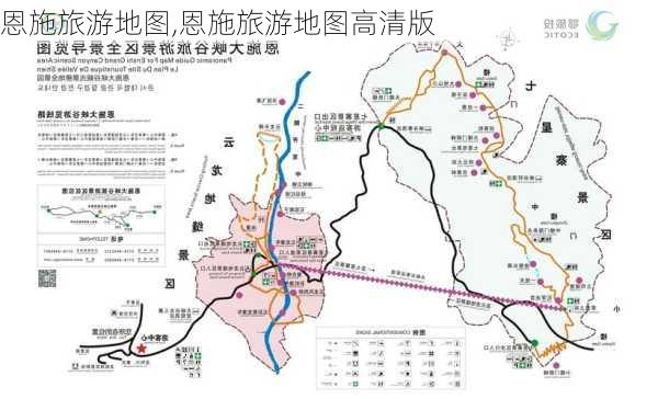 恩施旅游地图,恩施旅游地图高清版