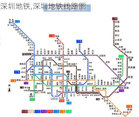 深圳地铁,深圳地铁线路图