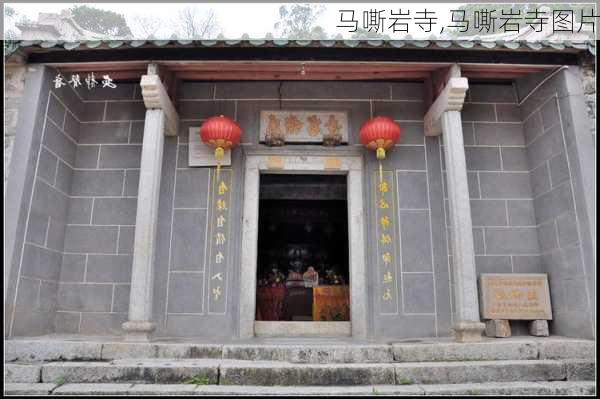 马嘶岩寺,马嘶岩寺图片-第3张图片-猪头旅行网