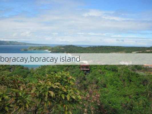 boracay,boracay island-第3张图片-猪头旅行网