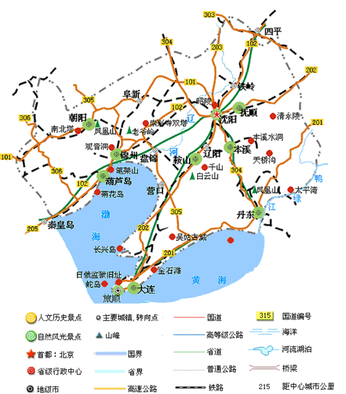 辽宁旅游地图,辽宁旅游地图高清版大图大全-第2张图片-猪头旅行网