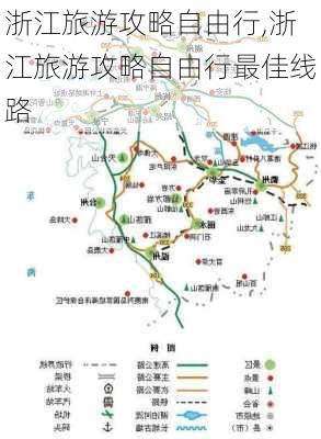 浙江旅游攻略自由行,浙江旅游攻略自由行最佳线路-第1张图片-猪头旅行网