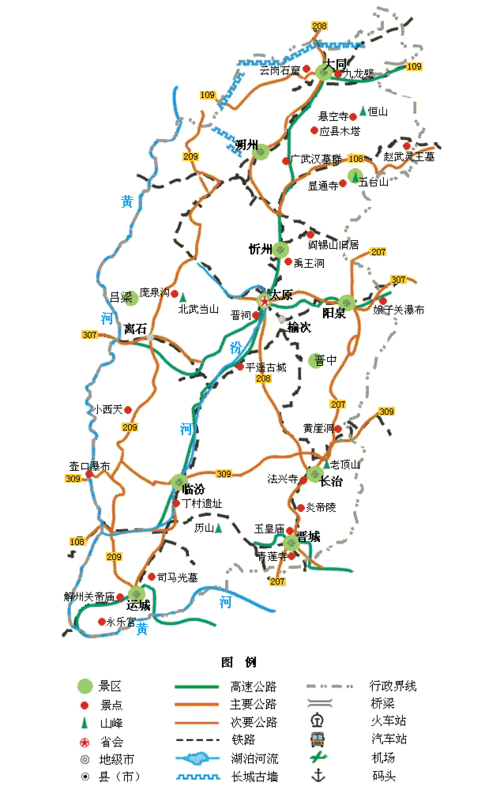 山西省旅游景点分布图,山西省旅游景点分布图地图-第3张图片-猪头旅行网