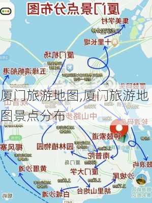 厦门旅游地图,厦门旅游地图景点分布-第2张图片-猪头旅行网